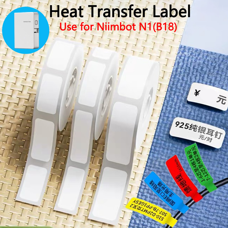 White Toner Transfer Paper - Papel de Etiquetas de Transferencia Térmica