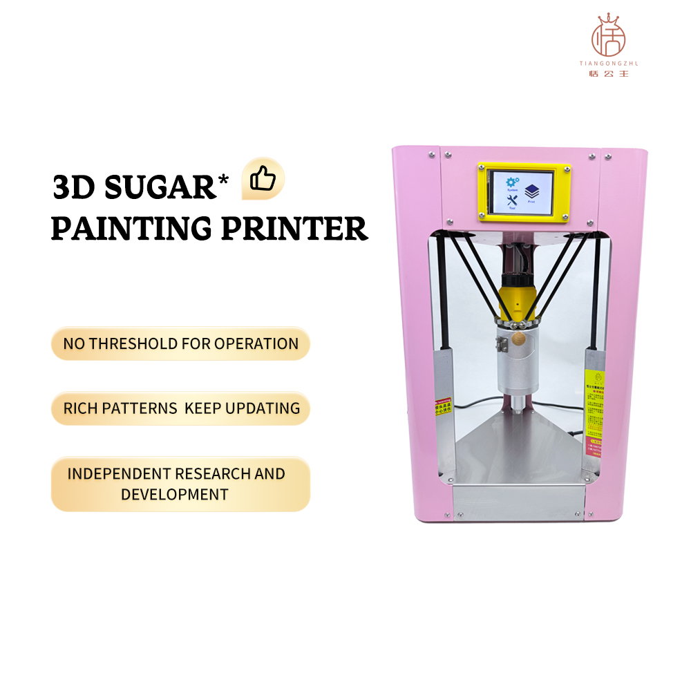 Impresora 3D TH3D150A para Pin - 3D Printing Commercial Use reseña y precio